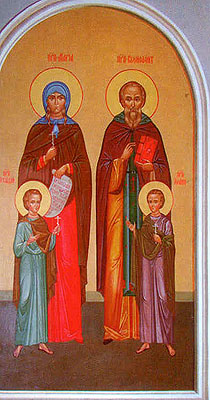 Преподобные Ксенофонт и Мария. Молитвы.